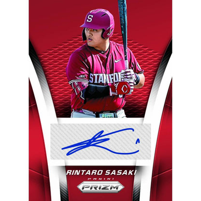 Panini 2025 Prizm Baseball Trading Card Hobby Box